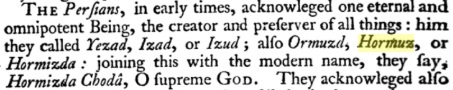 hormuz_god.jpg
