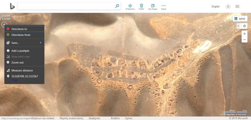 Screenshot_398.jpg