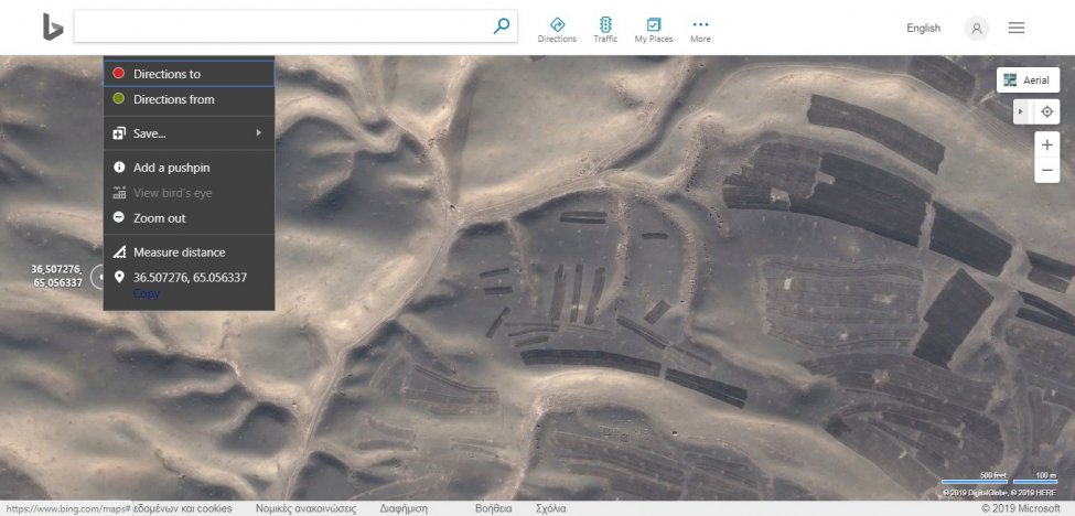 Screenshot_373.jpg