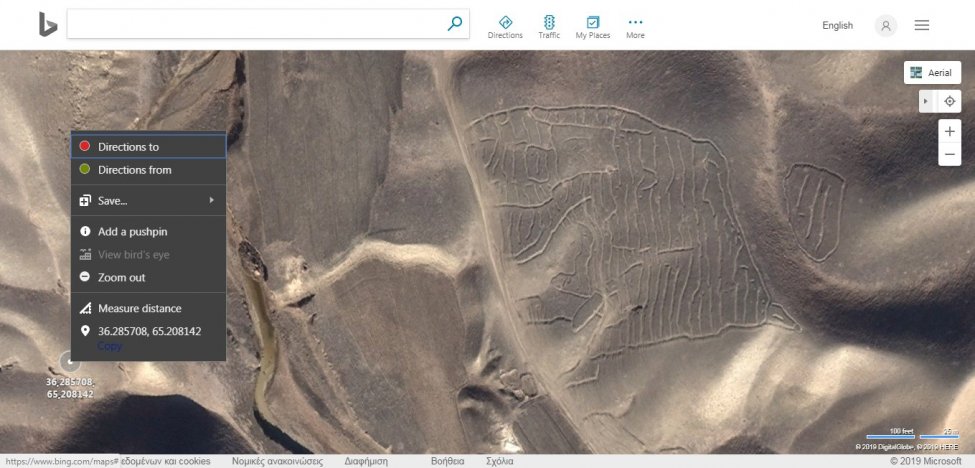 Screenshot_387.jpg