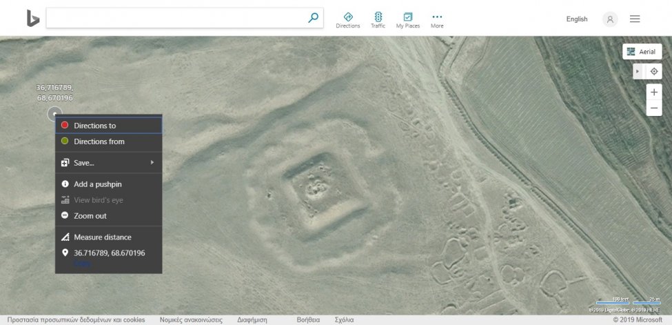 screenshot-www.bing.com-2019-08-22-11-11-11-479.jpeg