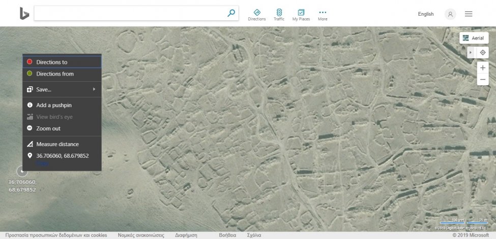 screenshot-www.bing.com-2019-08-22-11-11-44-416.jpeg