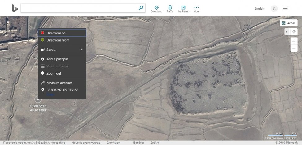 screenshot-www.bing.com-2019-08-22-10-36-21-988.jpeg