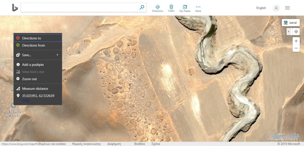 Screenshot_400.jpg