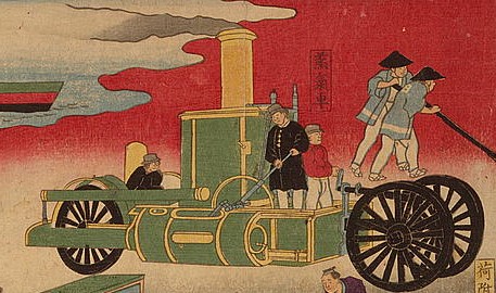 steam_car.jpg steam_car.jpg