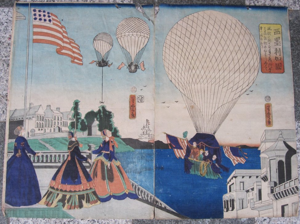 Yoshitoa-Trial-Balloon-Launch-at-the-Naval-Academy.jpg Yoshitoa-Trial-Balloon-Launch-at-the-Naval-Academy.jpg