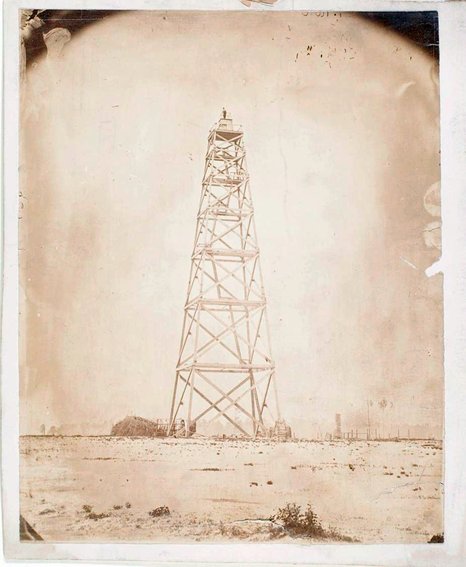 Peebles Farm Signal Tower.jpg