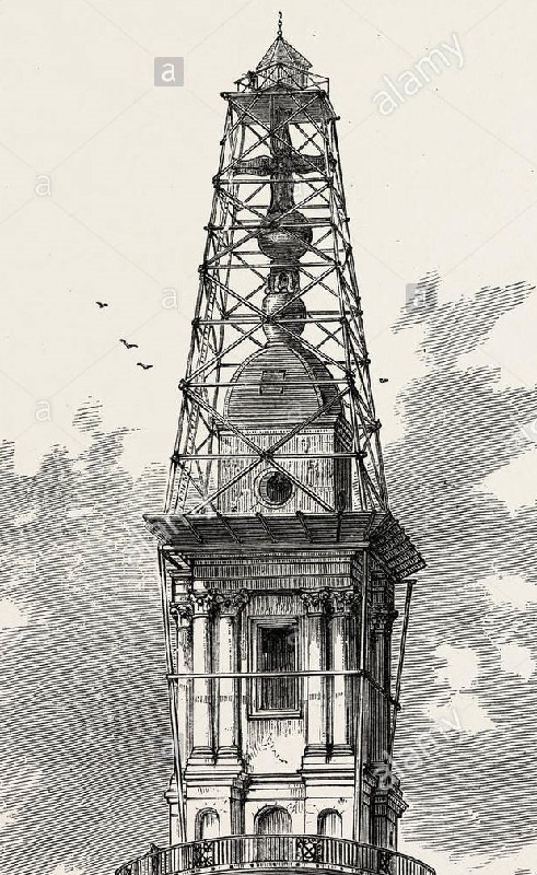 scaffolding.jpg