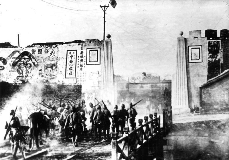 Bundesarchiv_Bild_183-U1002-502,_Japanisch-Chinesischer_Krieg.jpg Bundesarchiv_Bild_183-U1002-502,_Japanisch-Chinesischer_Krieg.jpg