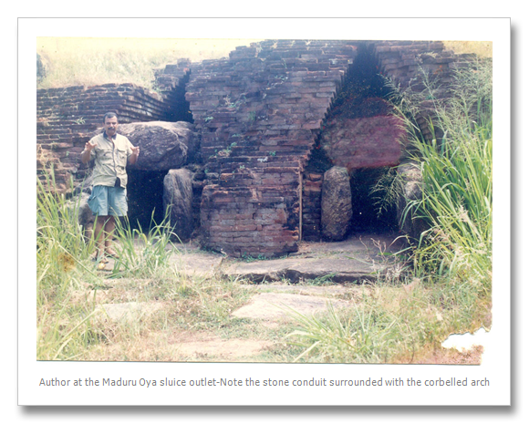 Stone conduit.png