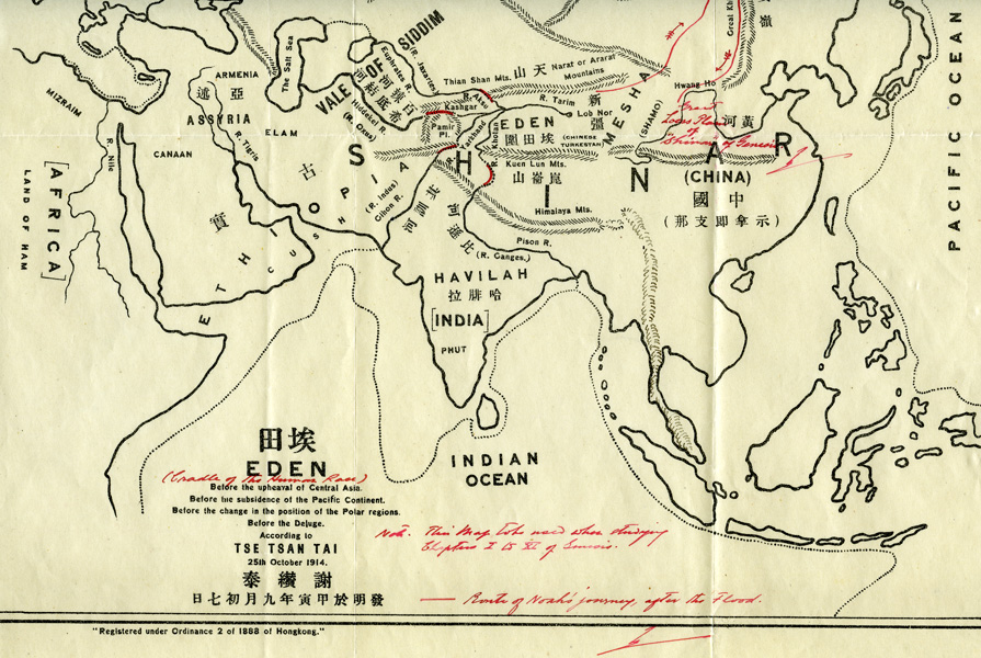 hong kong 1914 map.jpg