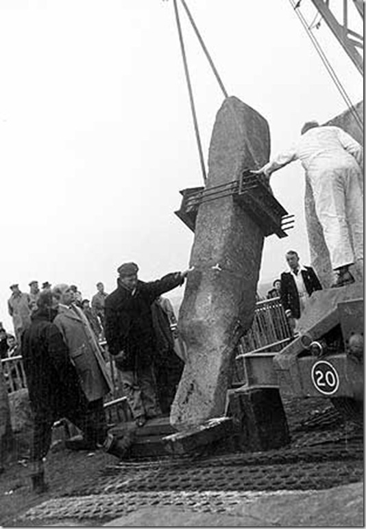 stone 5.jpg