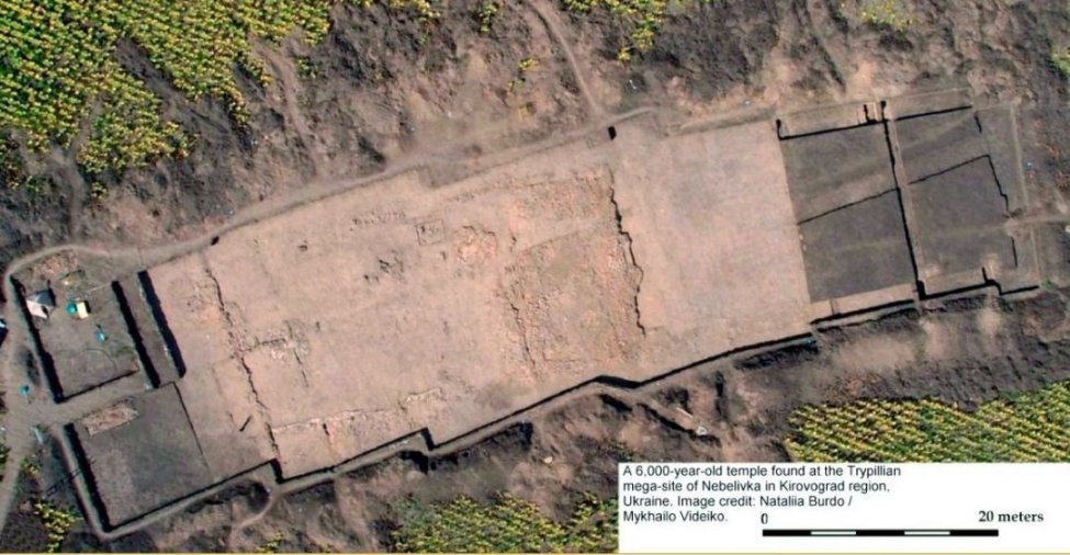 mega site of neblivka.jpg