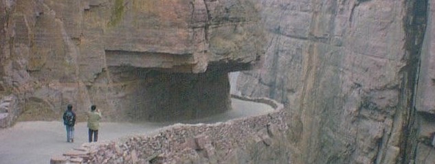 Guoliang Tunnel 19.jpg Guoliang Tunnel 19.jpg