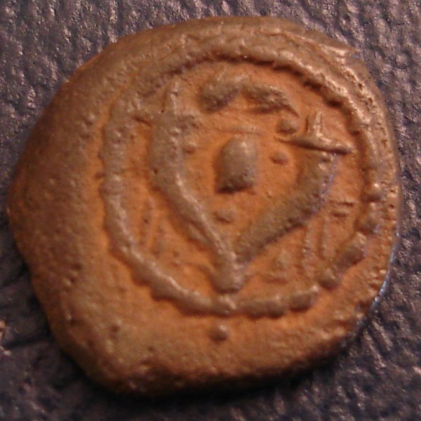 cornucopia coin.jpg cornucopia coin.jpg