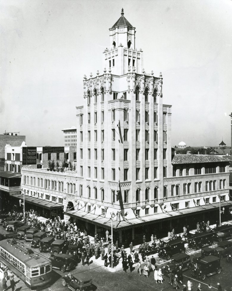 Snell-Building-1.jpg