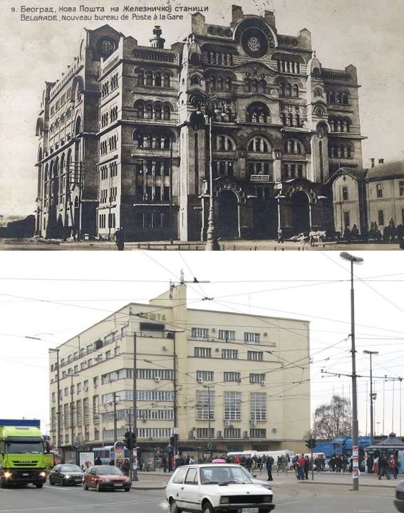 PoštaNekadiSad.jpg