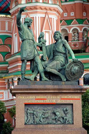 minin_and_pozharskiy.jpg minin_and_pozharskiy.jpg