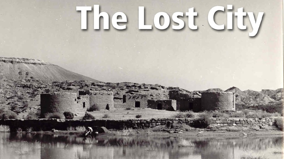 Lost-City-Header.jpg Lost-City-Header.jpg