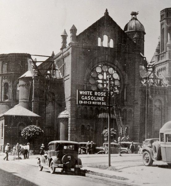 Terra Hauste church.jpg Terra Hauste church.jpg