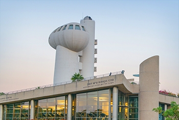 human neurology institute.jpg human neurology institute.jpg