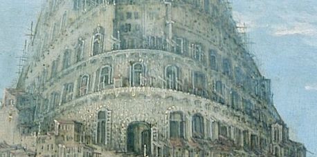 Tower of babel Collosseum crop.jpg