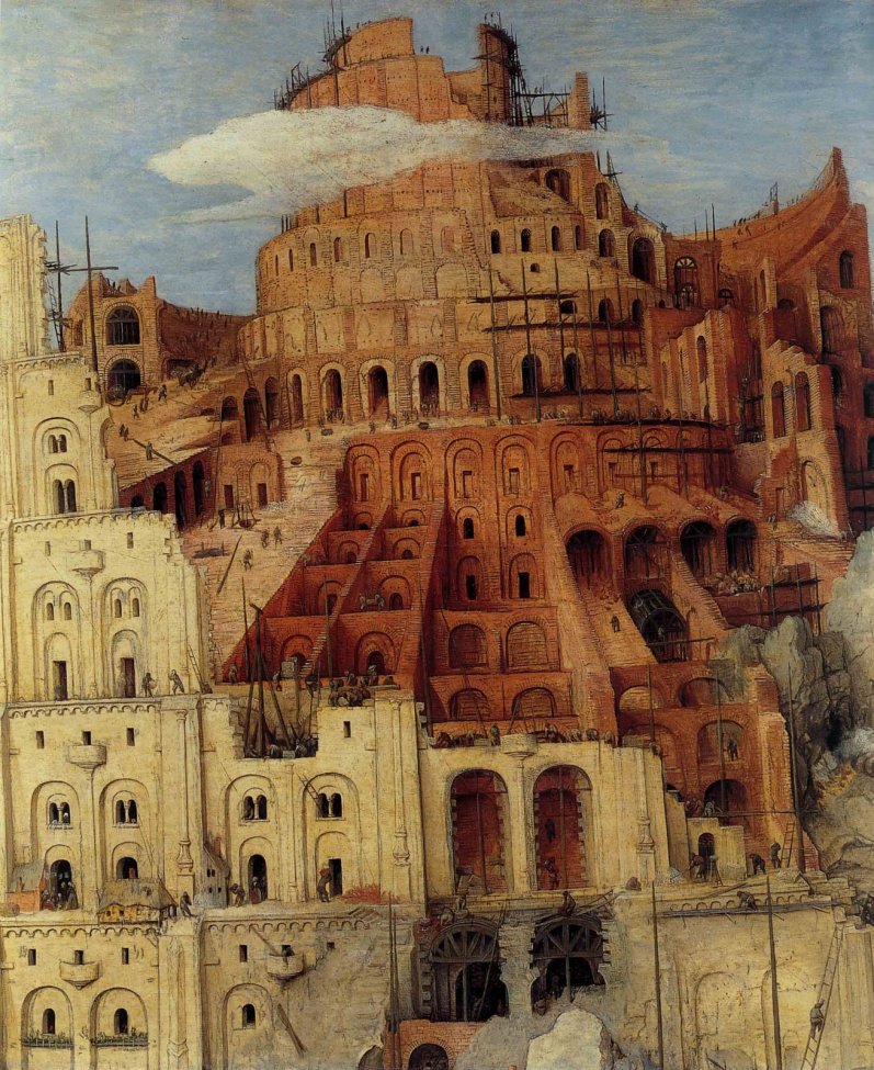 Tower of babel Brick inside.jpg