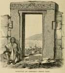 Gateway_cemetery_front.jpg Gateway_cemetery_front.jpg