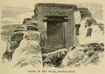 Pachacamac_Arch.jpg Pachacamac_Arch.jpg