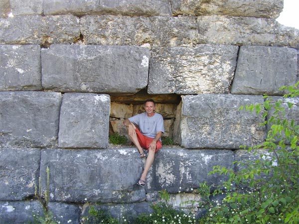 Cyclopean Walls of Daorson