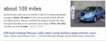 2010_Nissan_Leaf_Range.png 2010_Nissan_Leaf_Range.png