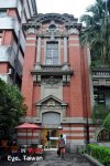 taiwan6.jpg taiwan6.jpg